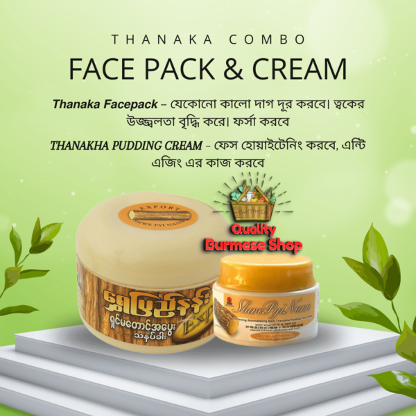 thanaka face pack and cream combo