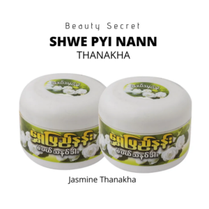 Thanakha – Shwe Pyi Nann ( White Box -140g ) Jasmine