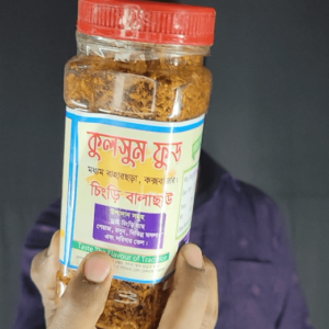 চিংড়ি বালাচাও